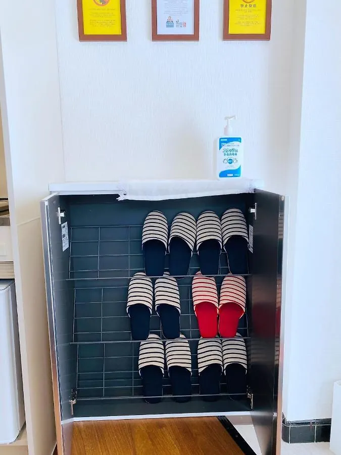 Apartment Skye Home Minpaku - Vacation Stay 11088 Tokyo