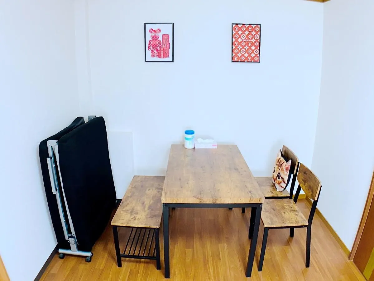 Skye Home Minpaku - Vacation Stay 11088 Tokyo 0*,  Japan