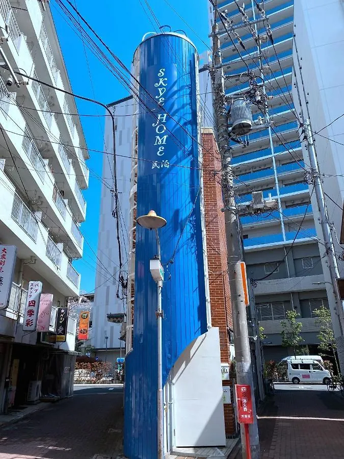 Skye Home Minpaku - Vacation Stay 11088 Tokyo Japan
