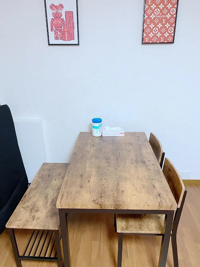 Skye Home Minpaku - Vacation Stay 11088 Tokyo Apartment