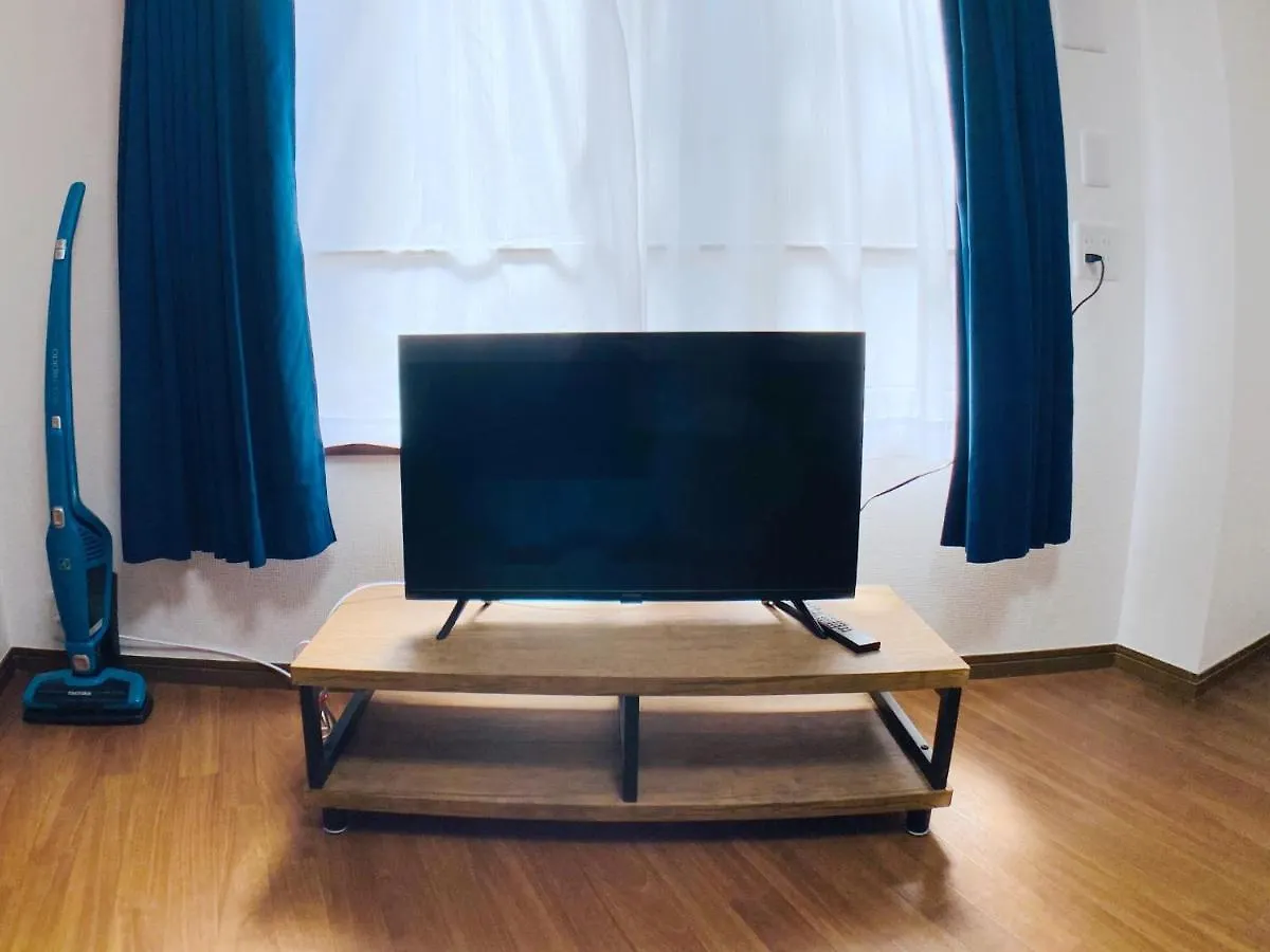 Skye Home Minpaku - Vacation Stay 11088 Tokyo Apartment