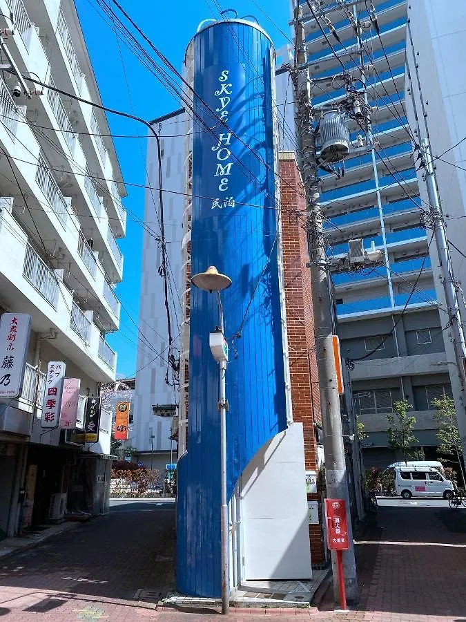 Apartment Skye Home Minpaku - Vacation Stay 11088 Tokyo Japan