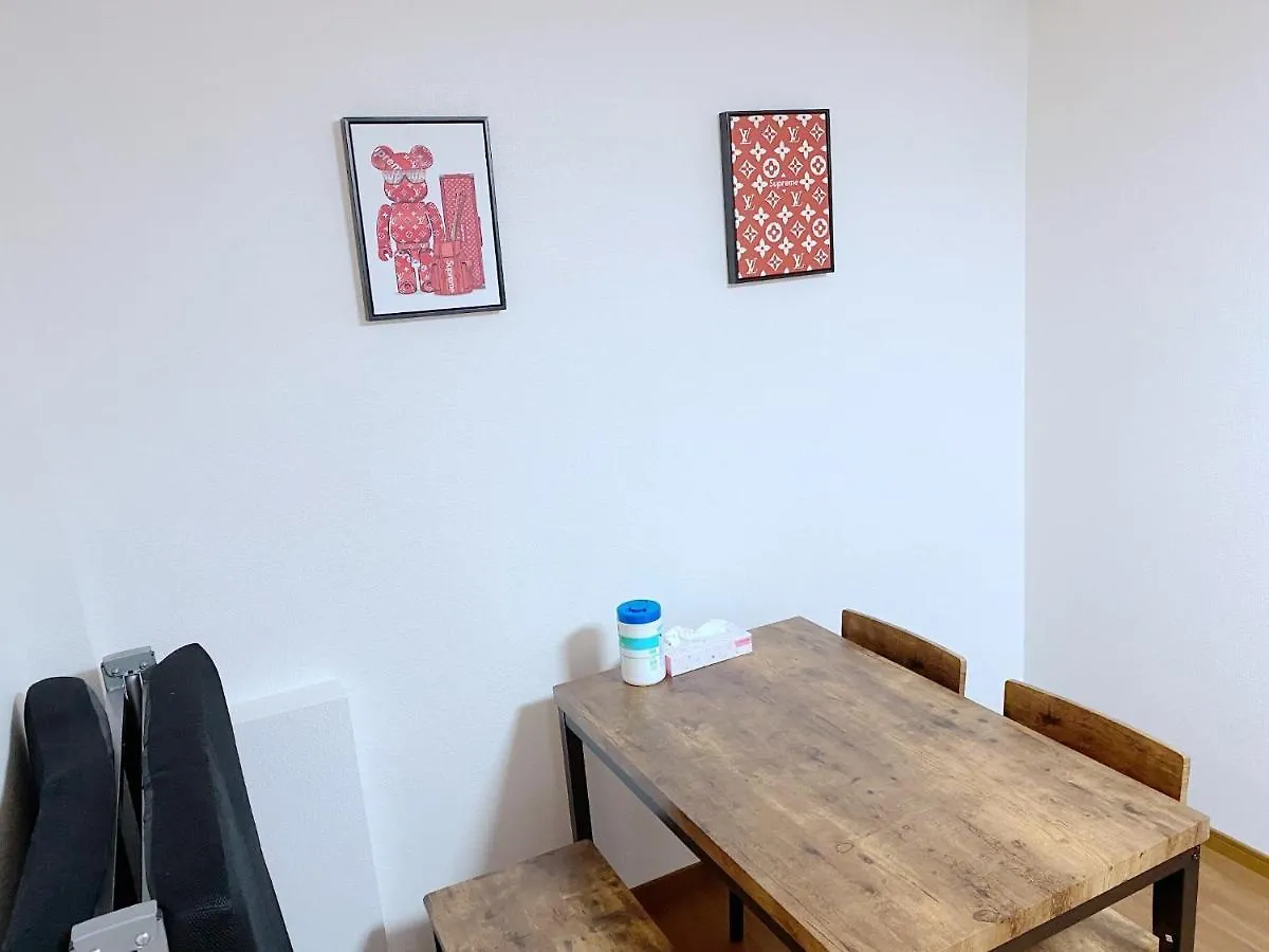 Apartment Skye Home Minpaku - Vacation Stay 11088 Tokyo Japan
