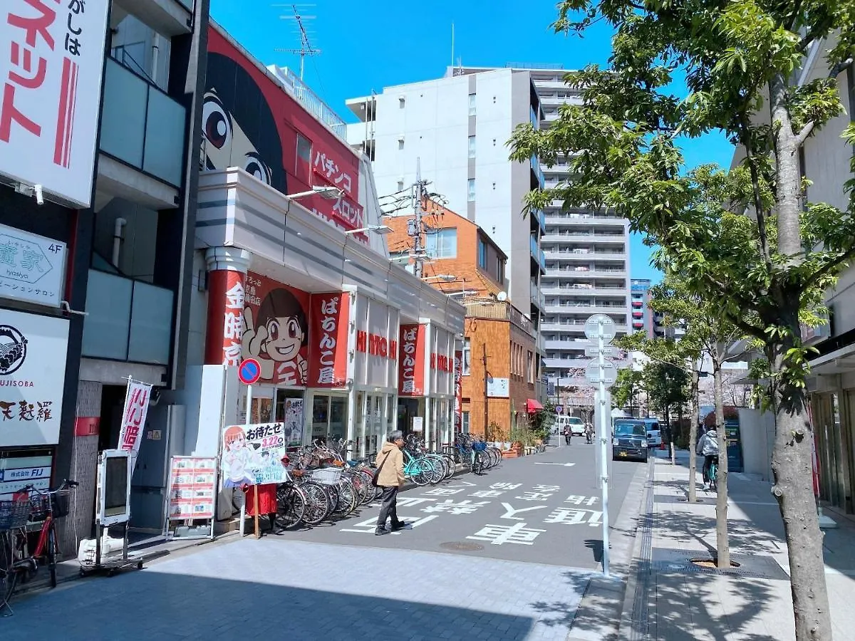 Skye Home Minpaku - Vacation Stay 11088 Tokyo