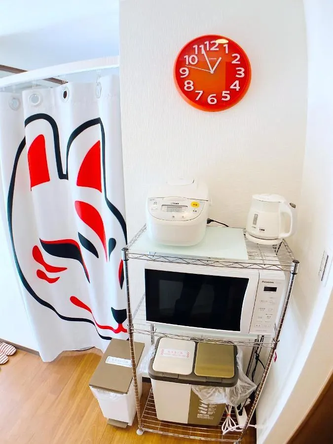 Apartment Skye Home Minpaku - Vacation Stay 11088 Tokyo