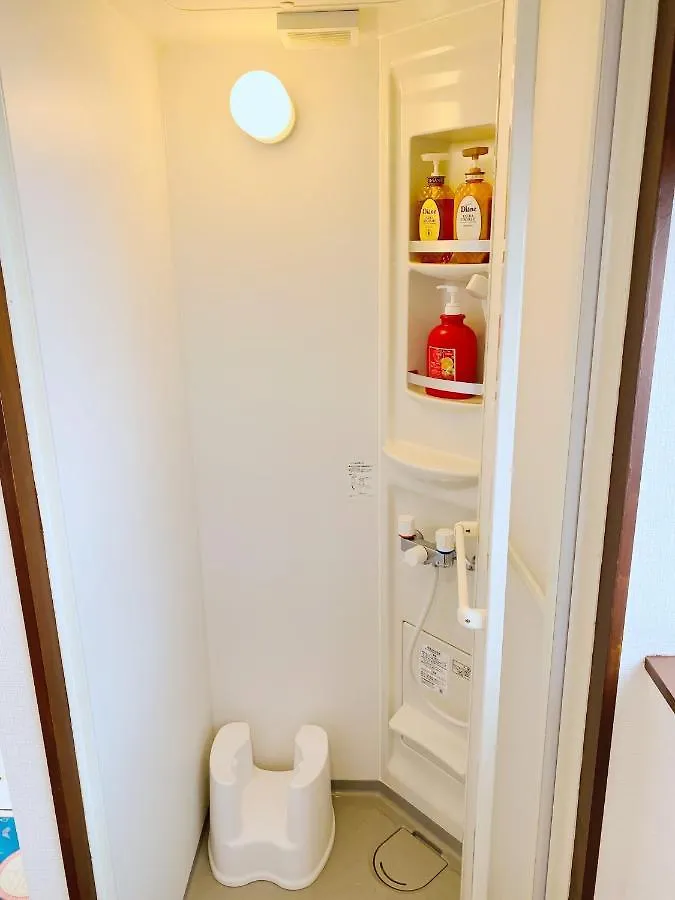 Skye Home Minpaku - Vacation Stay 11088 Tokyo Apartment