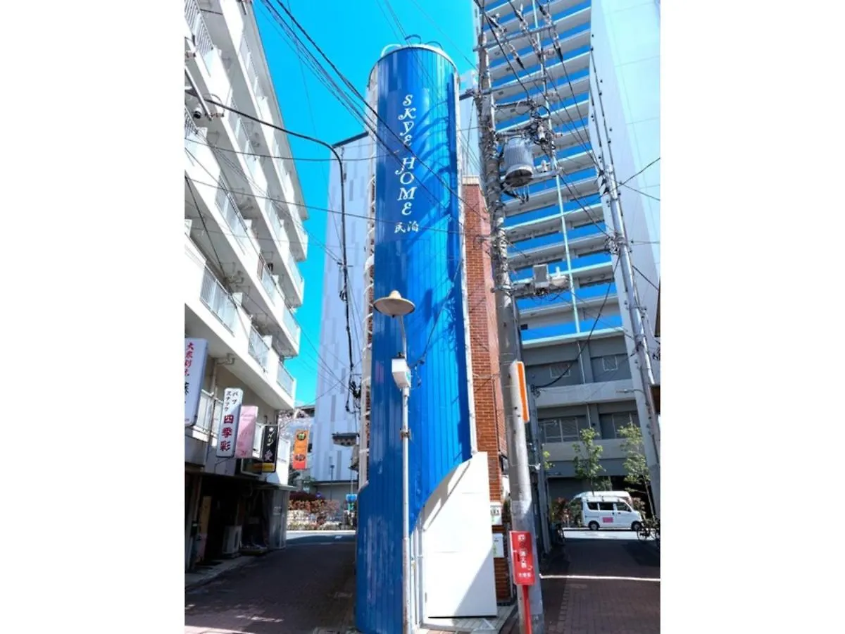 Skye Home Minpaku - Vacation Stay 11088 Tokyo