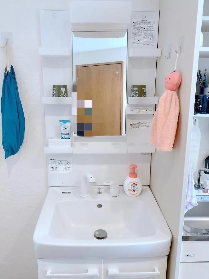 Skye Home Minpaku - Vacation Stay 11088 Tokyo Apartment