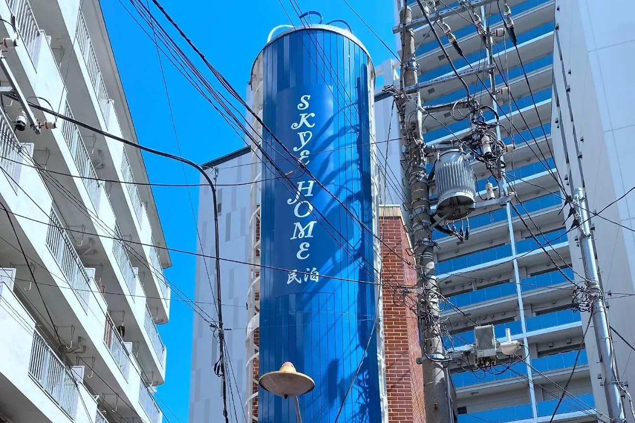 Apartment Skye Home Minpaku - Vacation Stay 11088 Tokyo